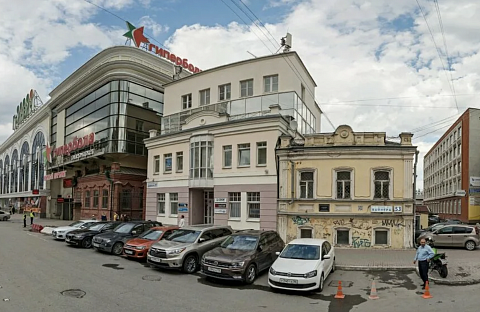 Офис в Екатеринбурге